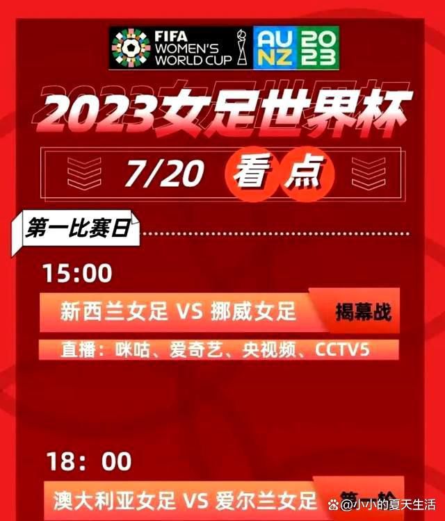 一张被张贴到网上的两个男生暗夜亲吻的照片，在校园里掀起了轩然年夜波。一个是新来的转学生内森，那另外一个男生事实是谁呢？内森独自苦守了这个奥秘，遭到极力想抛清关连的男生们的拳打脚踢。做差人的父亲在震动之余，一时候选择了遁藏。好在究竟结果时期分歧了，内森其实不孤傲，他逐步获得两个教员的撑持，父亲也起头深醒本身。而另外一个深柜男生一样面对严重的考验。